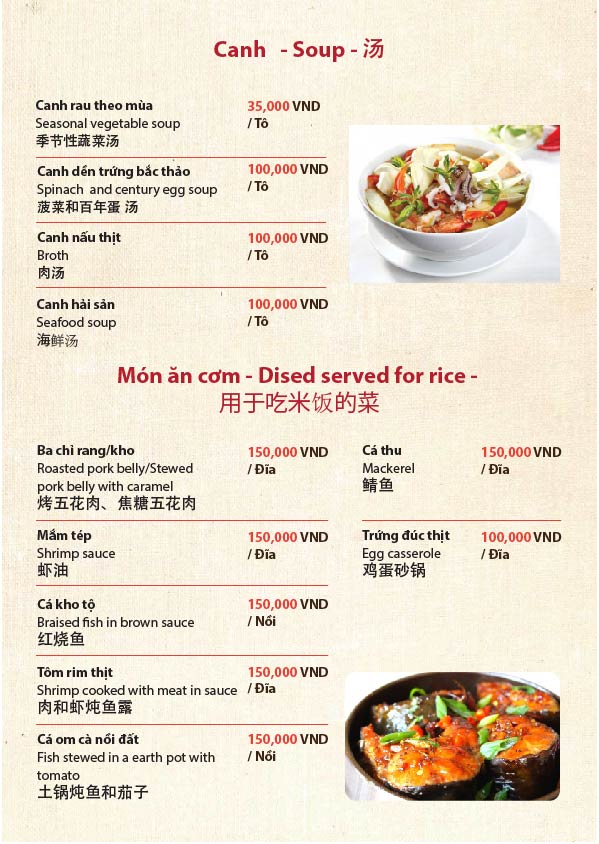 Menu Nhà Hàng Long Phụng Bay-3